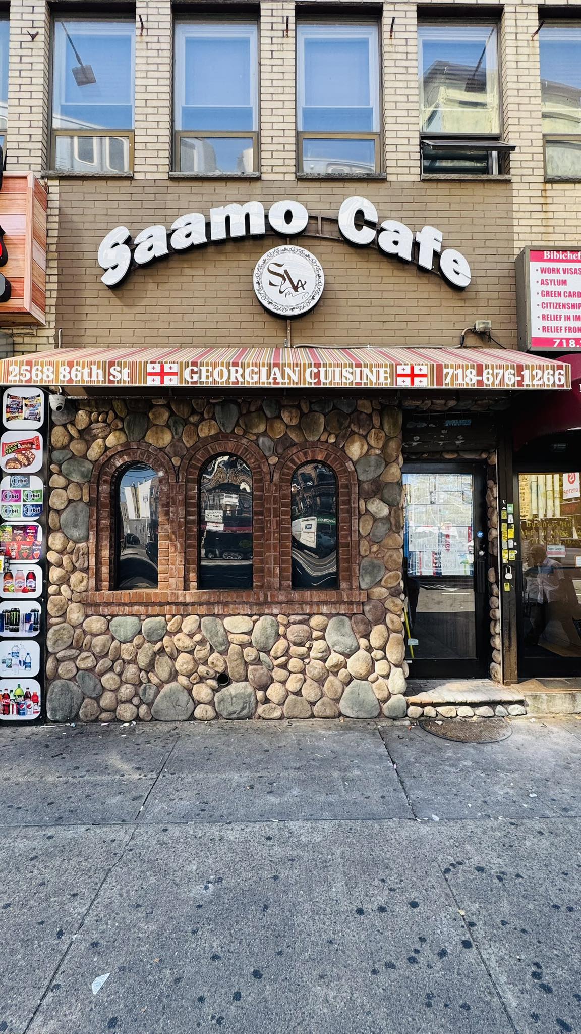 Saamo Cafe storefront on 86th Street